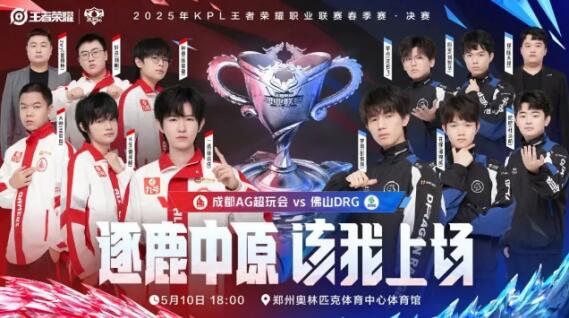 功与他们的 功与他们的