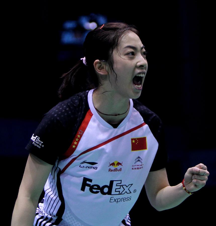 的积分规则 的积分规则